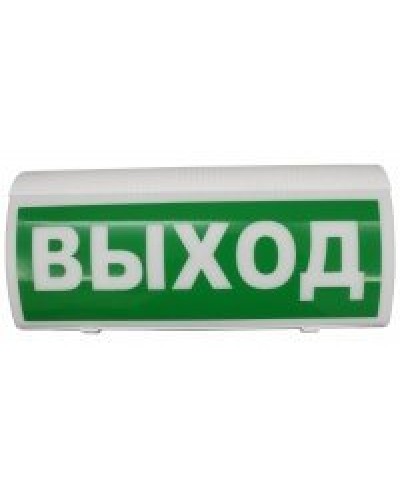 ВОСХОД-Р 12В Выход. Оповещатель охранно-пожарный световой радиоканальный. Версет в Саранске