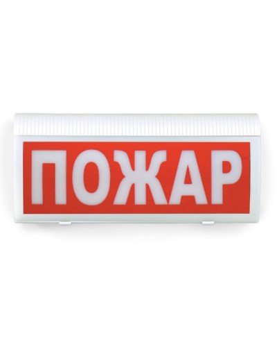 ВОСХОД-РС1-01 Пожар. Оповещатель охранно-пожарный комбинированный свето-звуковой радиоканальный. Версет в Саранске