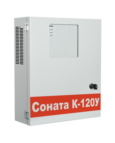 Соната-К-120У. Трансляционный усилитель. ВИСТЛ в Саранске