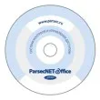 Программное обеспечение сетевой интегрированной системы Parsec OFFICE