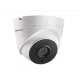 HiWatch в Саранске hiwatch