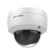 Hikvision в Саранске