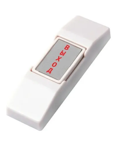 AT-H01-P. Кнопка выхода. AccordTec в Саранске