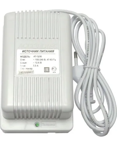 AT-12/30 (белый). Источник стабилизированного питания. AccordTec в Саранске