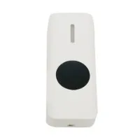 AT-H810P-W. Кнопка выхода. AccordTec