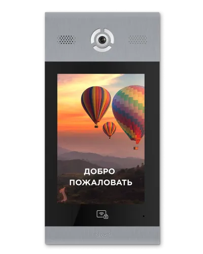 AA-14FB SILVER. Вызывная панель подъездного IP-домофона. BAS-IP в Саранске