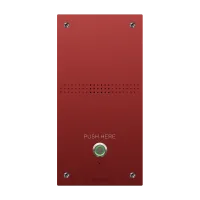 AV-04AFD RED. Вызывная панель IP-домофона. BAS-IP