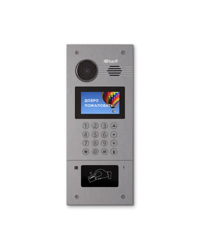 AA-07FB SILVER. Вызывная панель IP-домофона. BAS-IP в Саранске