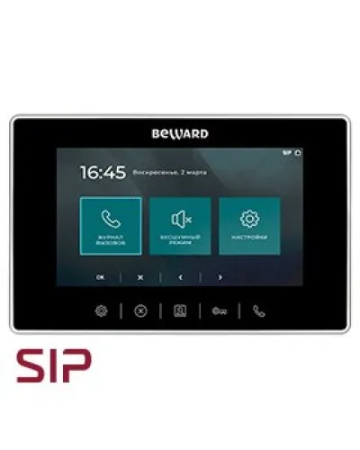 SM710. SIP Видеотелефон. Beward в Саранске