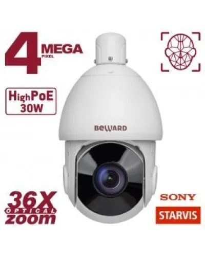 SV4218-R36. Видеокамера IP поворотная. Beward в Саранске