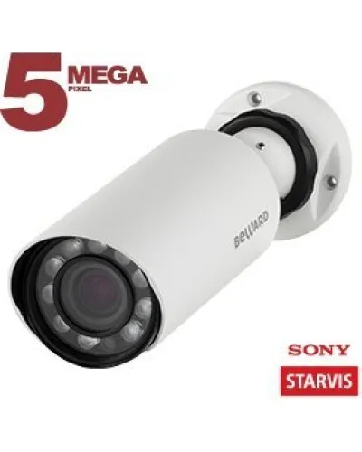 SV3210R (4 мм). IP-камера уличная. Beward в Саранске