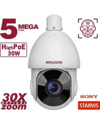 SV3218-R30. Видеокамера IP поворотная. Beward в Саранске
