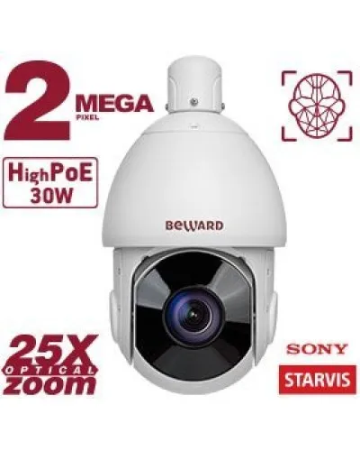 SV2018-R25. Видеокамера IP поворотная. Beward в Саранске