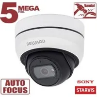 SV3212DZ. Видеокамера IP купольная. Beward