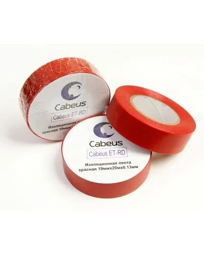 ET-RD (7418c): Лента изоляционная в Саранске