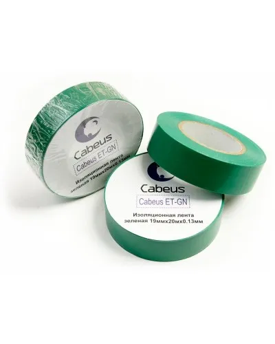 ET-GN (7417c): Лента изоляционная в Саранске
