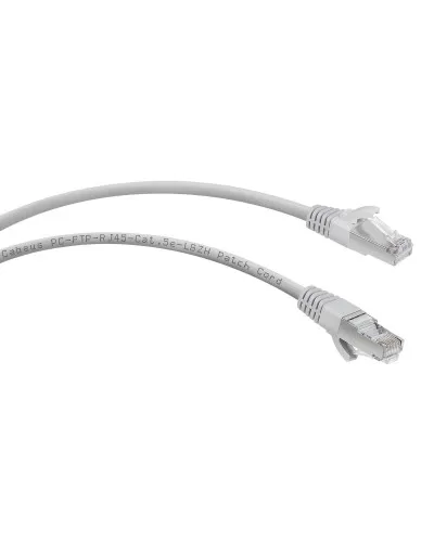 PC-FTP-RJ45-Cat.5e-2m-LSZH (8872c), серый. Патч-корд медный. CABEUS в Саранске