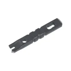 HT-14A (7836c): Нож-вставка