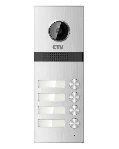 CTV-D4MULTI. Вызывная панель цветная. CTV в Саранске