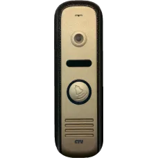 CTV-D1000HD BA (бронза). Вызывная панель цветная. CTV