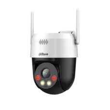DH-SD2A500HB-GN-AW-PV-S2. Профессиональная видеокамера IP поворотная. Dahua