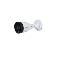 DH-IPC-HFW1439SP-A-LED-0360B-S4. Профессиональная видеокамера IP цилиндрическая. Dahua