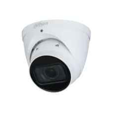 DH-IPC-HDW3441TP-ZS-S2. Профессиональная видеокамера IP купольная. Dahua
