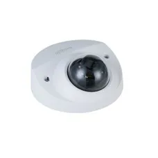 DH-IPC-HDBW2231FP-AS-0360B-S2. Профессиональная видеокамера IP купольная. Dahua