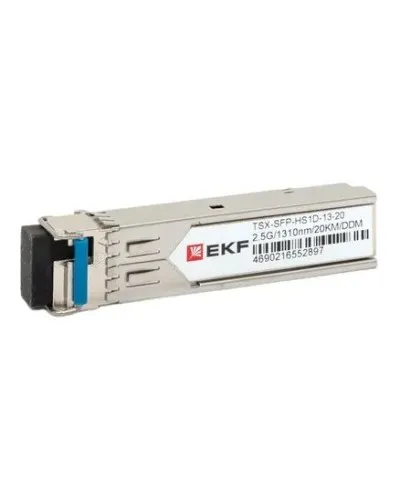 TSX-SFP-HS1D-13-20. SFP модуль. EKF в Саранске
