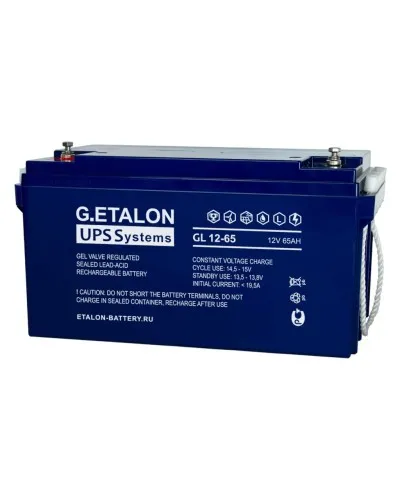 G.ETALON GL 12-65. Аккумулятор герметичный свинцово-кислотный. ETALON в Саранске