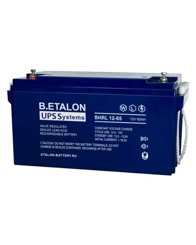 B.ETALON BHRL 12-65. Аккумулятор герметичный свинцово-кислотный. ETALON в Саранске