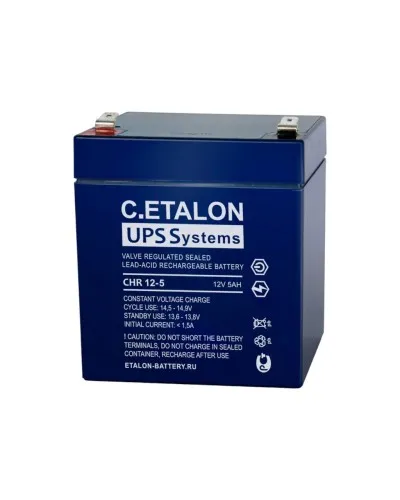 C.ETALON CHR 12-5. Аккумулятор герметичный свинцово-кислотный. ETALON в Саранске