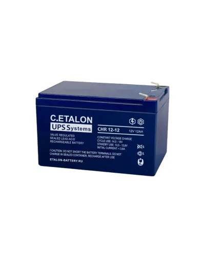 C.ETALON CHR 12-12. Аккумулятор герметичный свинцово-кислотный. ETALON в Саранске