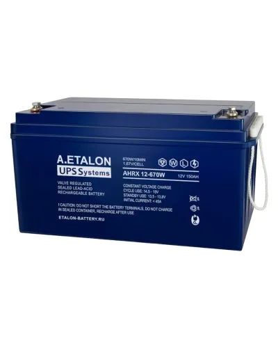 A.ETALON AHRX 12-670W (150). Аккумулятор герметичный свинцово-кислотный. ETALON в Саранске