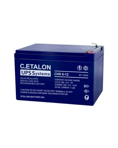 C.ETALON CHR 6-12. Аккумулятор герметичный свинцово-кислотный. ETALON в Саранске