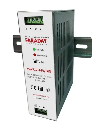 75W/12-24V/DIN. Блок питания. FARADAY в Саранске