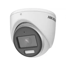 DS-2CE70DF3T-MFS(3.6mm). Профессиональная видеокамера мультиформатная купольная . Hikvision