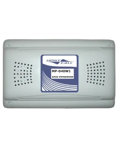 MP-040W1. Универсальный блок дистанционного управления. Hostcall в Саранске