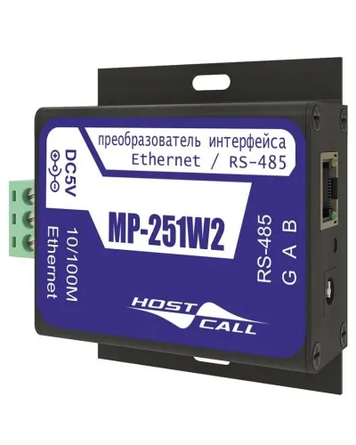 MP-251W2. Преобразователь интерфейсов. Hostcall в Саранске