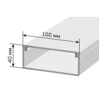Короб 100х40 ЭЛЕКОР (CKK10-100-040-1-K01). Кабель-канал с двойным замком. IEK