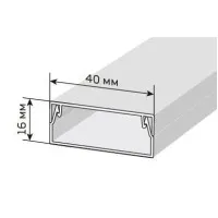 Короб 40х16 ЭЛЕКОР (CKK10-040-016-1-K01). Кабель-канал с двойным замком. IEK