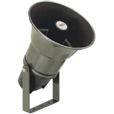 HS-50. Громкоговоритель рупорный. Inter-M