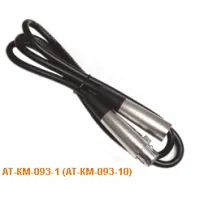 AT-KM-093-10 . Кабель межблочный. Inter-M
