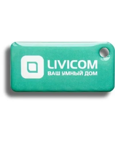 Livi Tag. Брелок. Livicom в Саранске