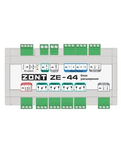 ZONT ZE-44. Блок расширения. MicroLine в Саранске