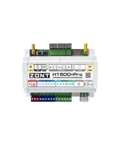 ZONT H-1500+PRO. Универсальный контроллер для удаленного управления инженерной системой. MicroLine в Саранске