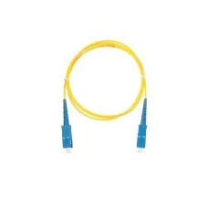 NMF-PC1S2C2-SCU-SCU-002. Патч-корд оптический одномодовый. NIKOMAX