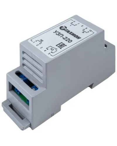 NSBon-10 (TУЗП-220). Устройство защиты питающих линий. NSGate в Саранске