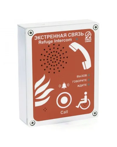 AL-SR4 (цвет красный). Абонентское переговорное устройство. OMEGA в Саранске