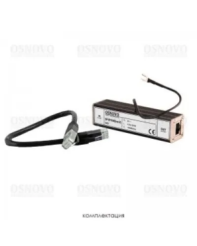 SP-IP/1000(ver2). Устройство грозозащиты цепей Ethernet. OSNOVO в Саранске